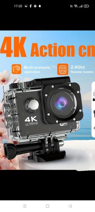 OURLIFE 4K UHD Экшн-камера
