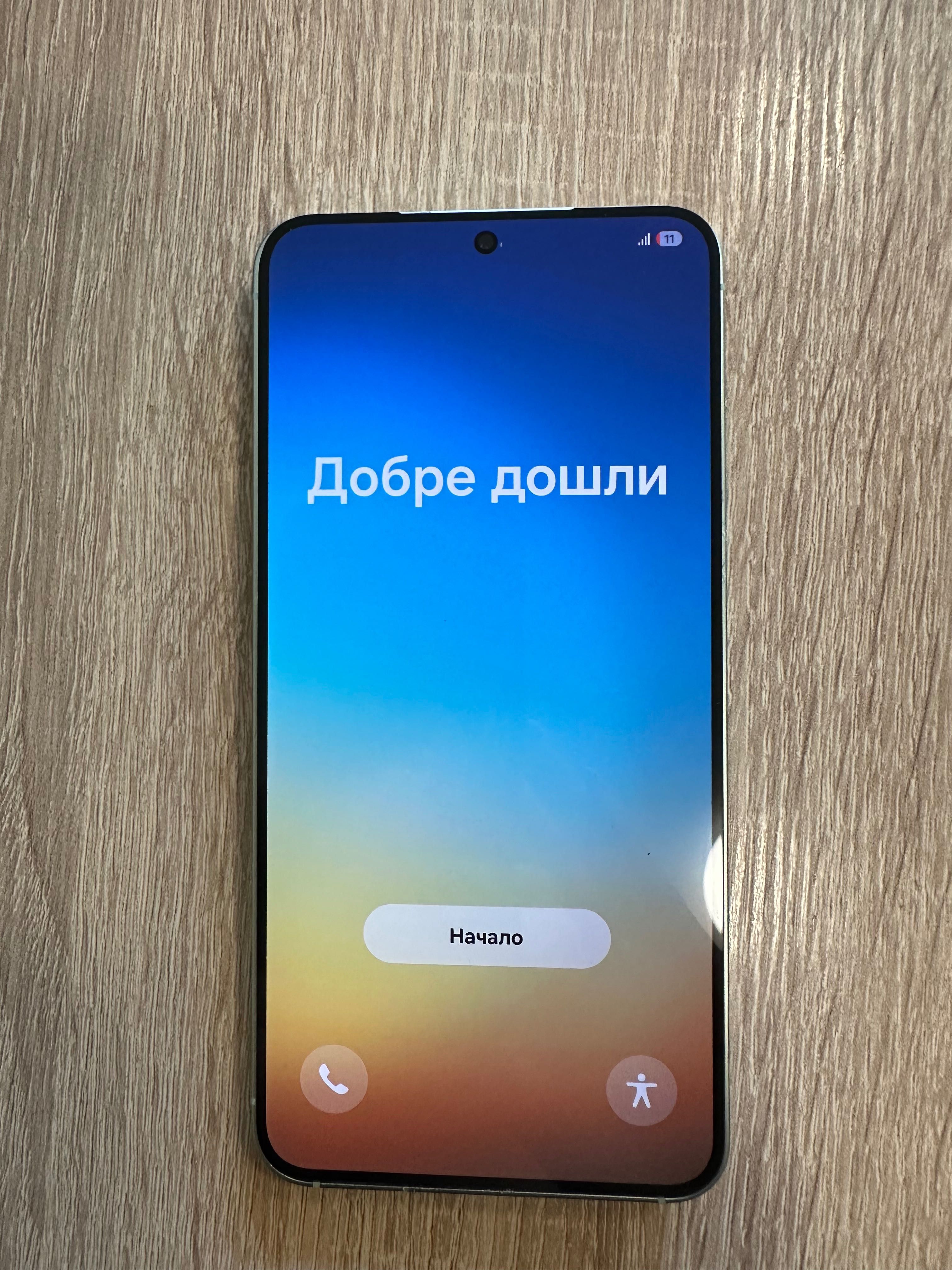 Samsung S25 mint 128GB