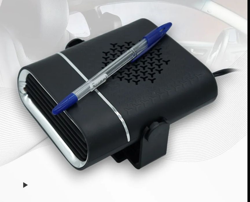 Avtomobil uchun isitgich sotiladi 12 voltli