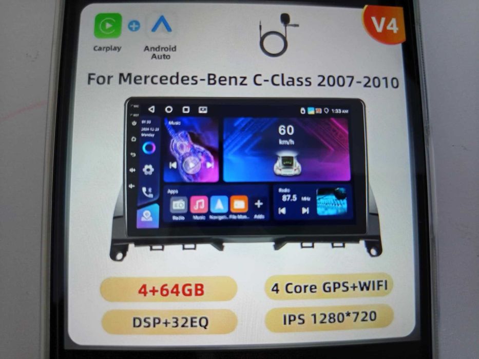 Мултимедия mercedes w204