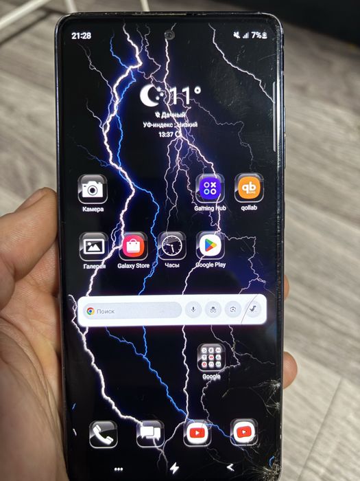 Samsung s20fe 6/128 gb продам