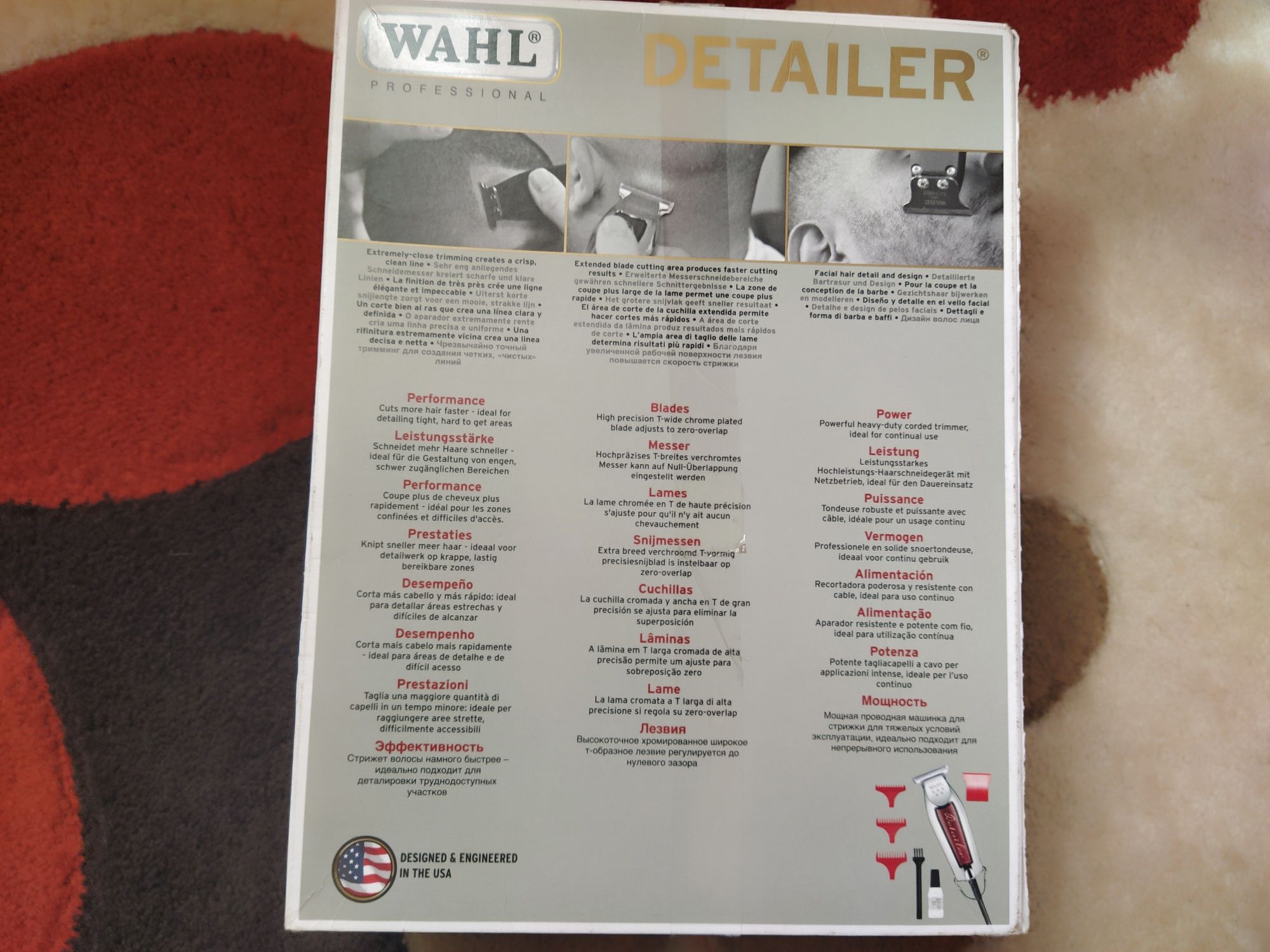 **Wahl Detailer T-Wide**