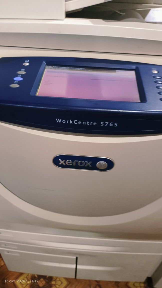 Xerox 5765 скоростной А3