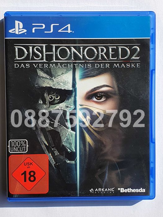 Перфектен диск с игра Dishonored 2 PS4 Playstation 4 Плейстейшън