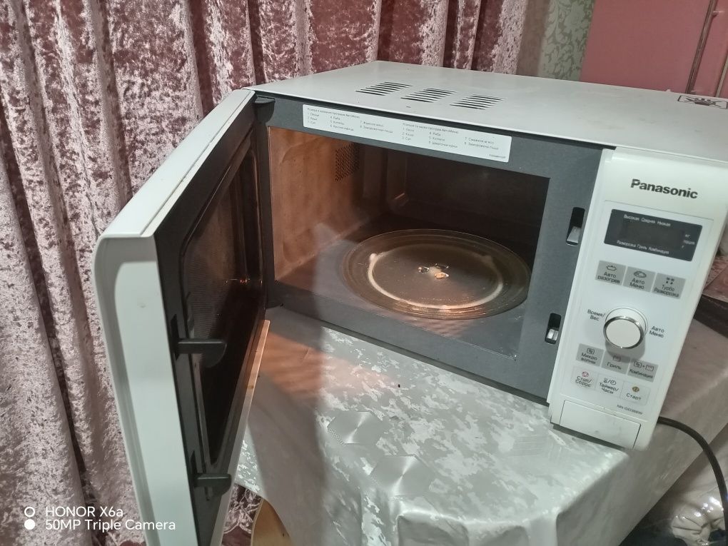 Продам микраволновку срочно