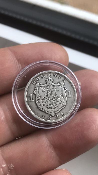 1 лея 1894 година