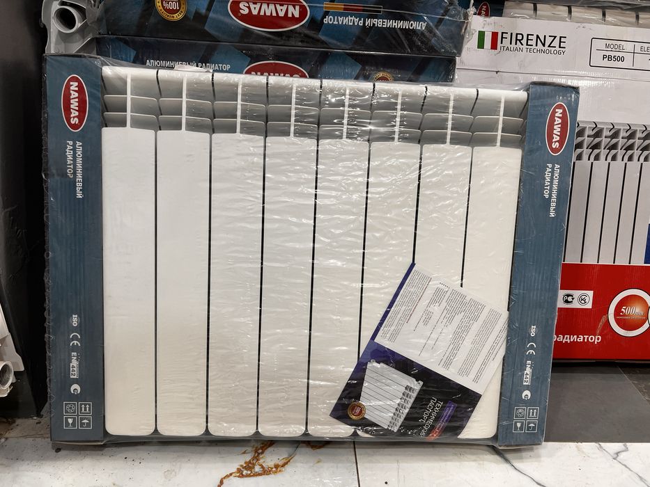 NAWAS MONZA 13KG alyumin 10yil garantiya radiator