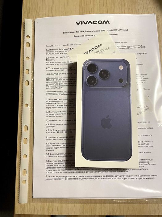 Чисто-нов Iphone 17 DEEP BLUE, с гаранция