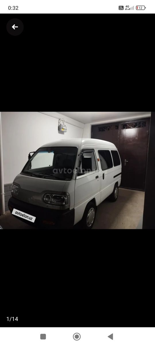 Damas Chevrolet super 2021