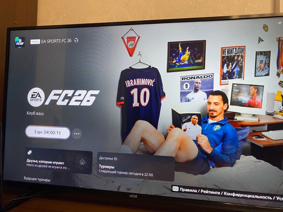 Прокат пс 5 аренда Пс5 Пс 4 PS4 PS5 пс 5 ps 5