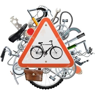 Все для велосипедов ремонт любой сложности. Веломастера, велосервис.