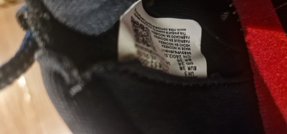 Нови маратонки Jordan