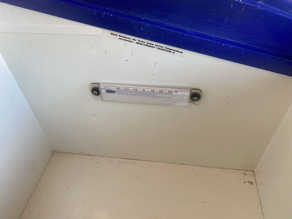 Фризер хоризонтален