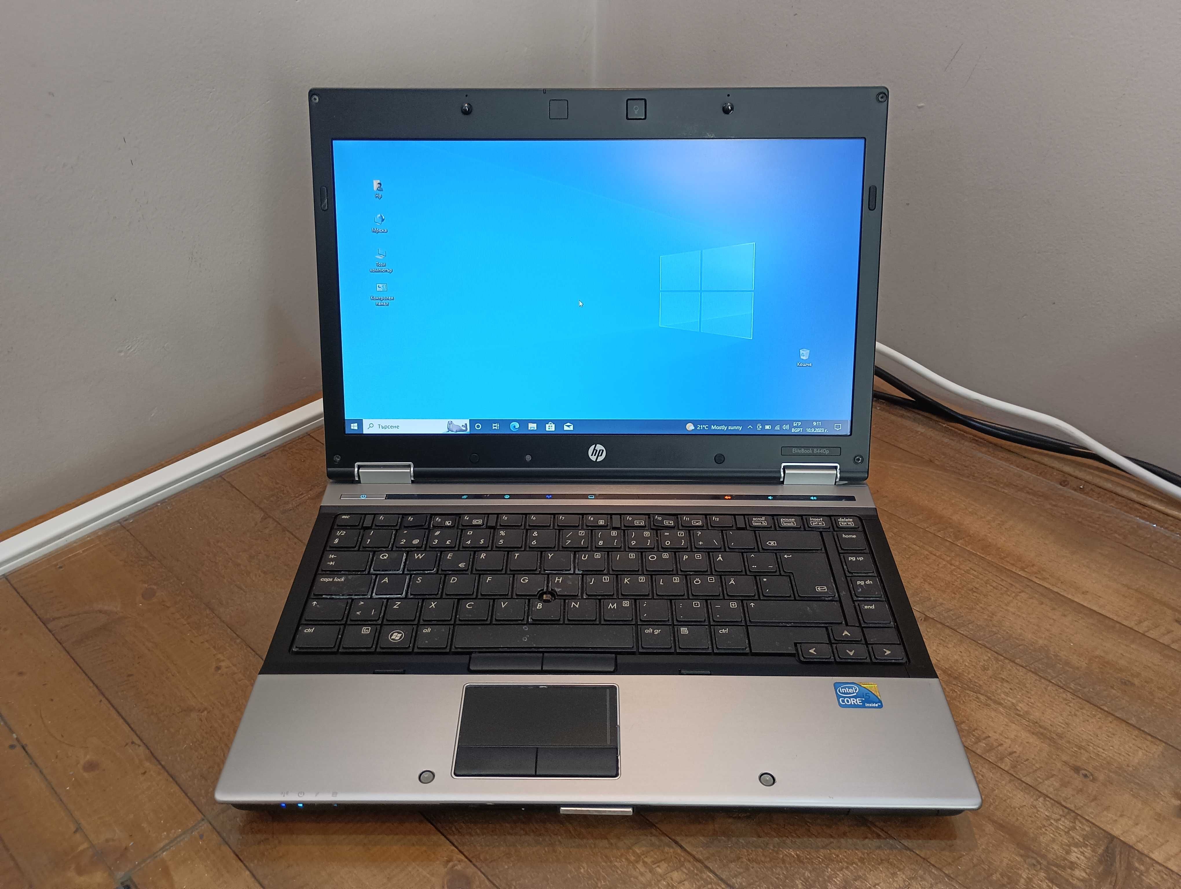 Лаптоп HP EliteBook 8440p