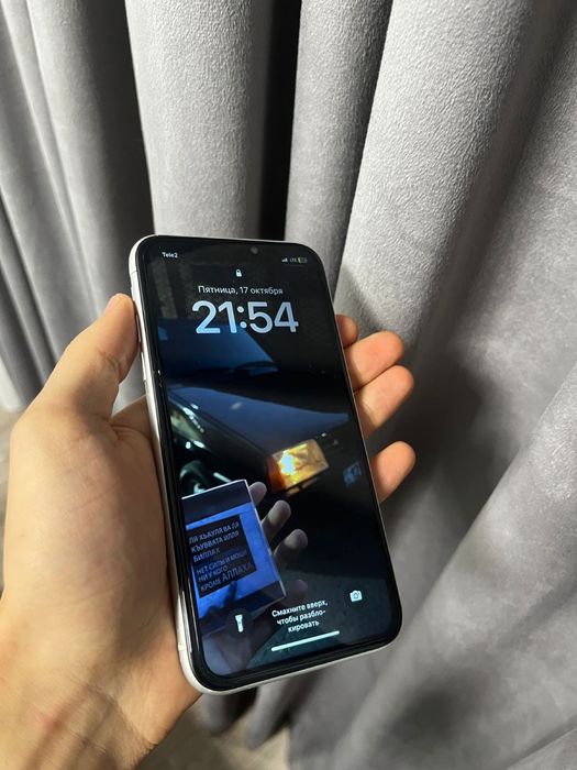 Iphone xr (64,79%)