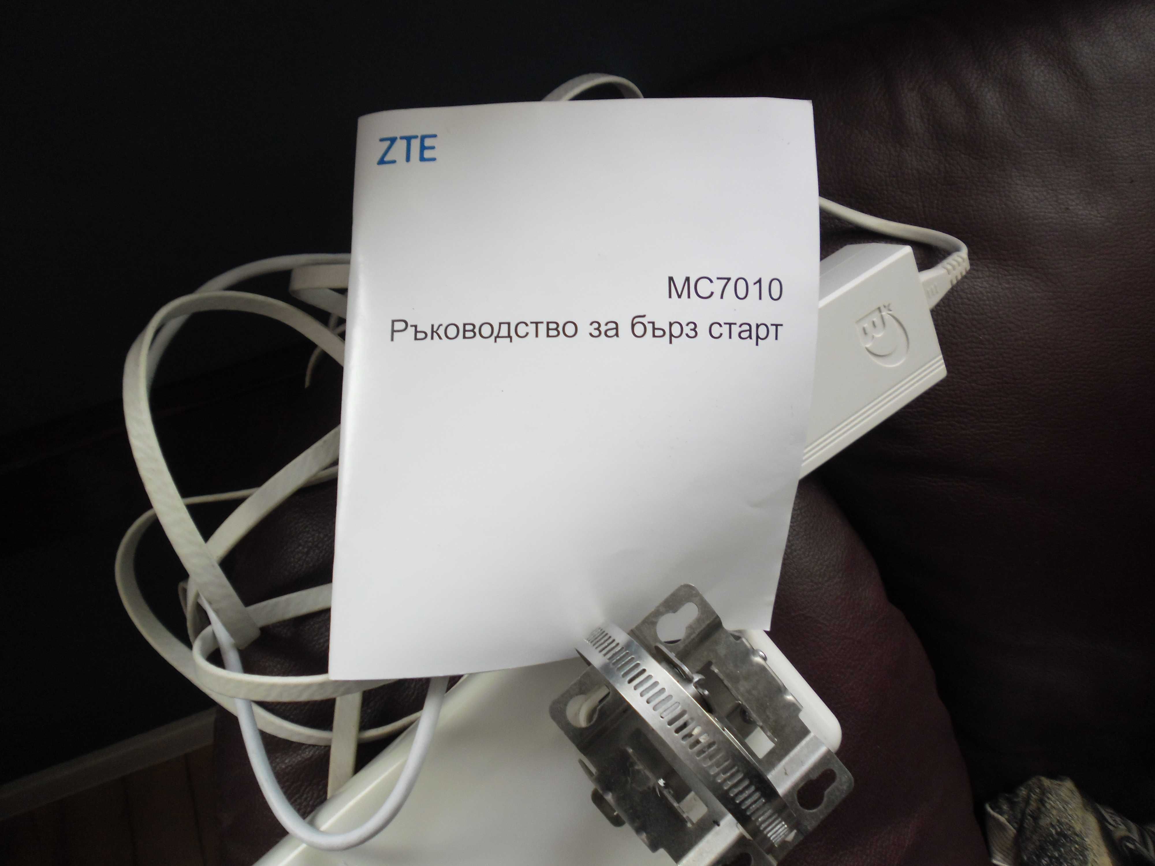 Продавам  външен рутер ZTE MC7010 5G