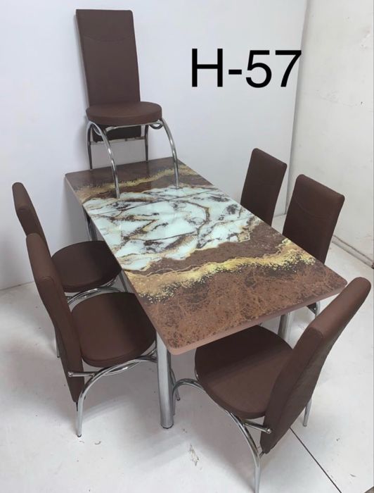 Маса столове Трапезни комплекти Разпродажба