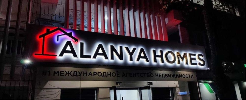 Reklam reklama xizmatlari