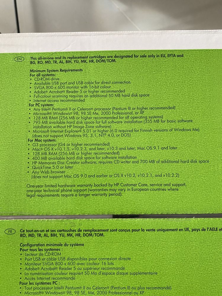 Принтер, скенер, факс - цветен. Hp - Officejet 6210