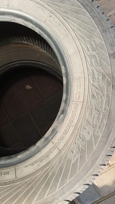 Продам 4шт 225/75/15