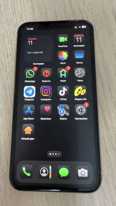 Iphone 11 128gb В идеале