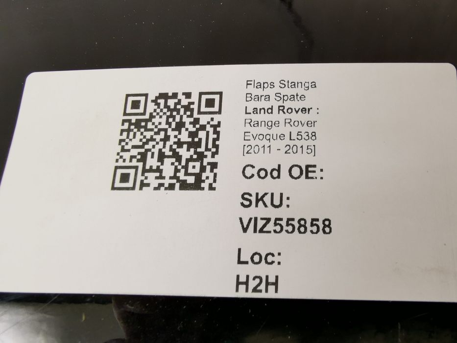 Ляв заден флап / Lqv zaden flap Land Rover Range Rover Evoque L538 [ -
