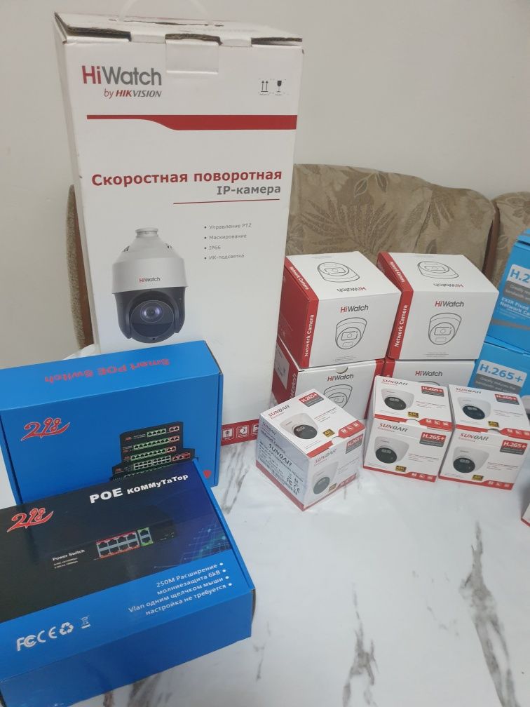 Установка видеонаблюдения