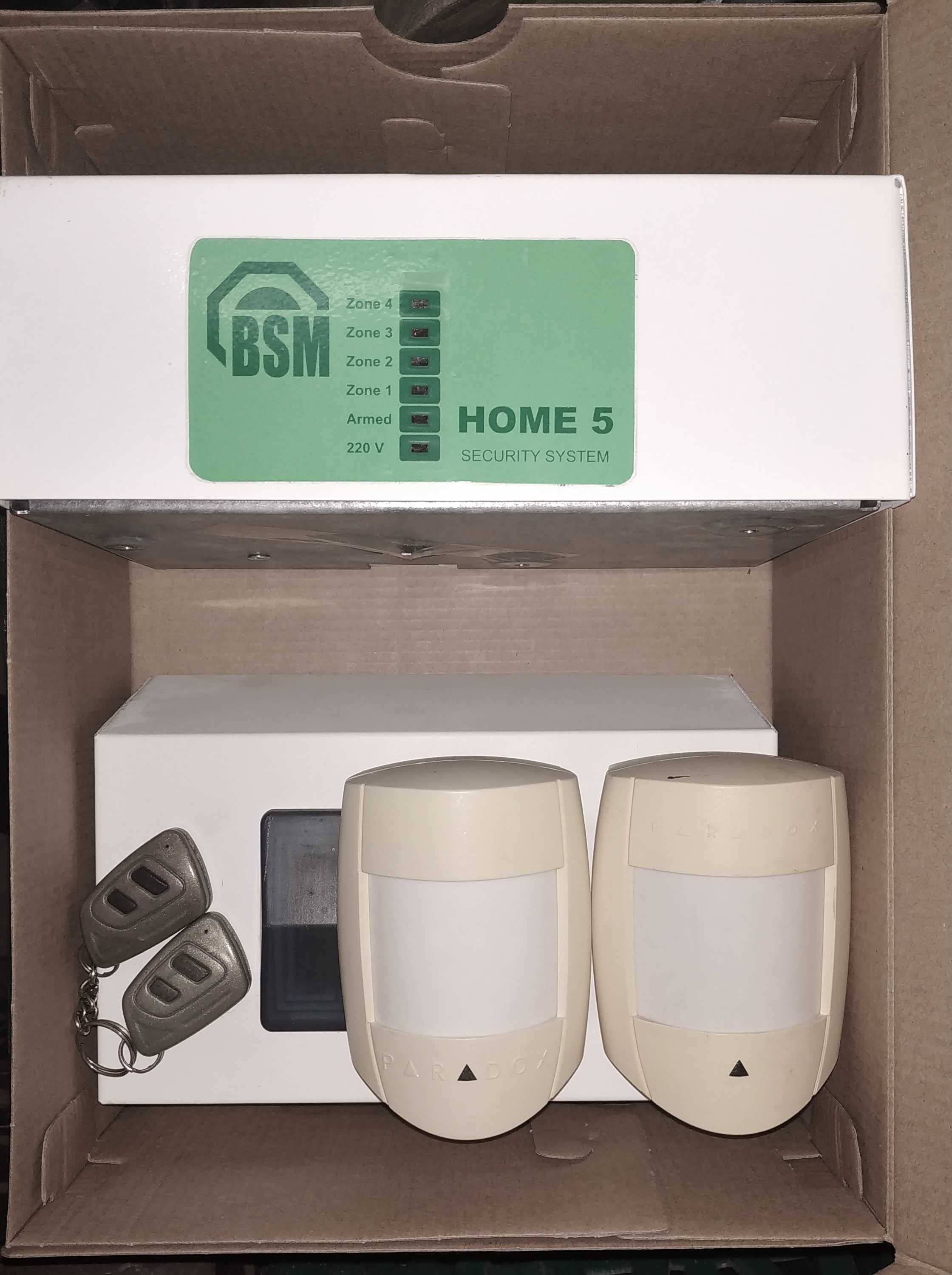 Охранителна централа Home-5