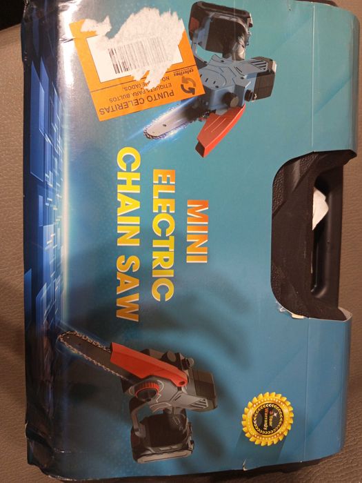 Електрическа мини резачка