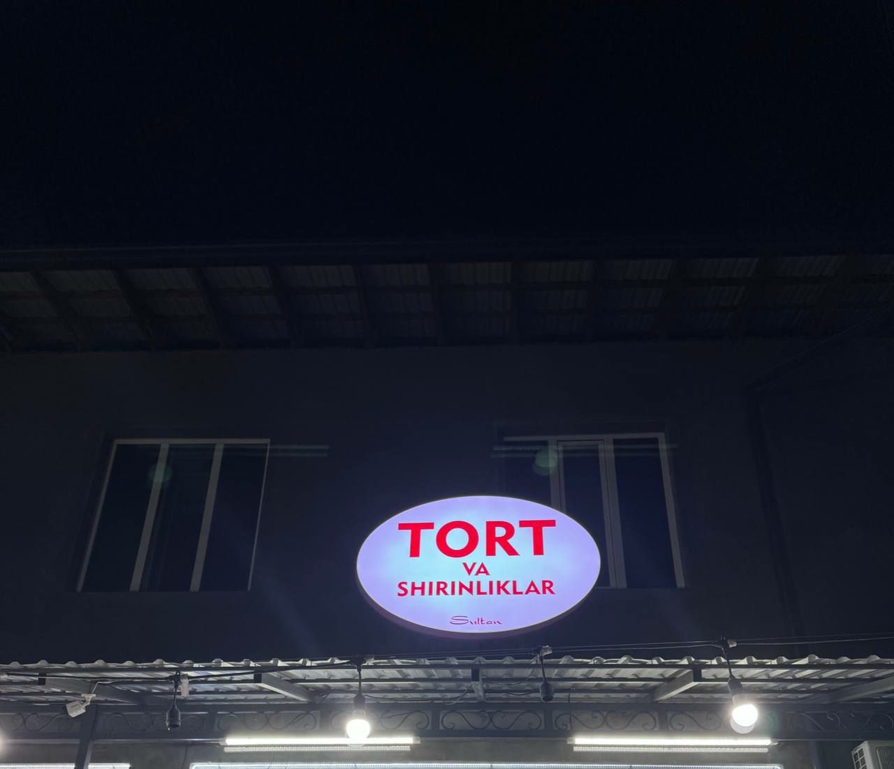 Tort va shirinliklar reklama banner sotiladi