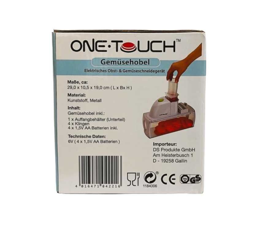 Ренде - One Touch Ultra