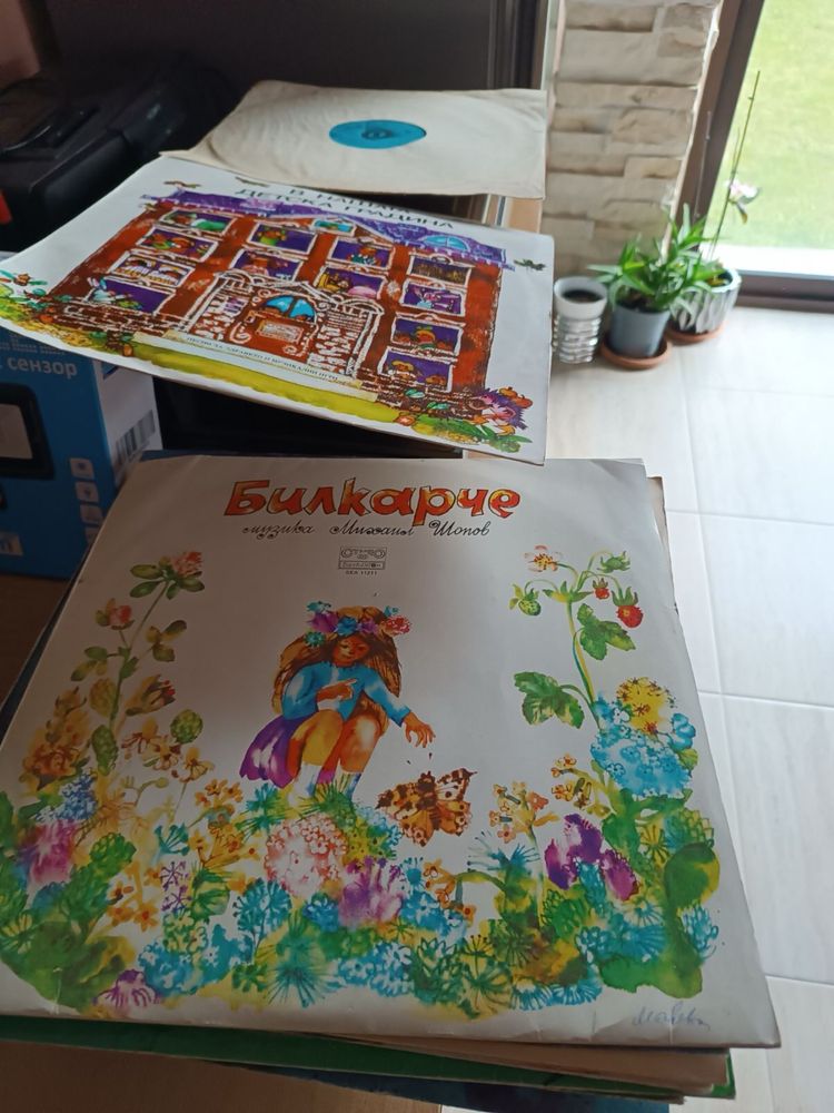 Детски грамофонни плочи