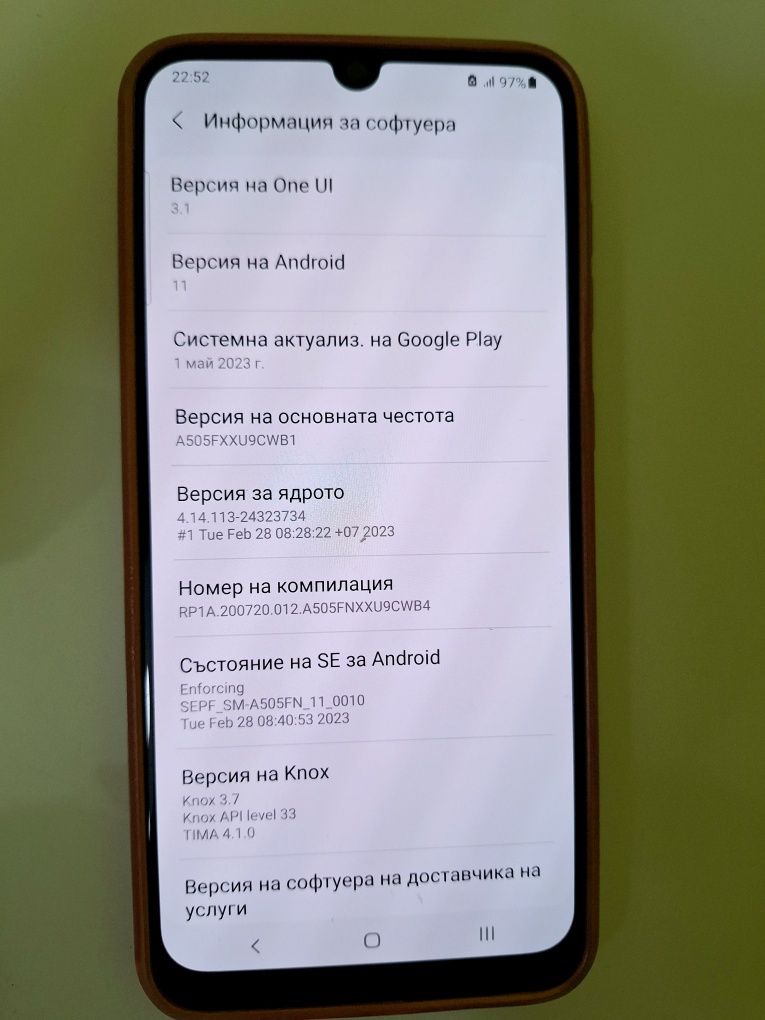 Samsung Galaxy A50