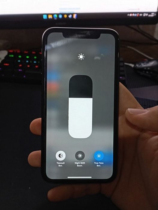 Iphone xr korokbka dokumenti blan