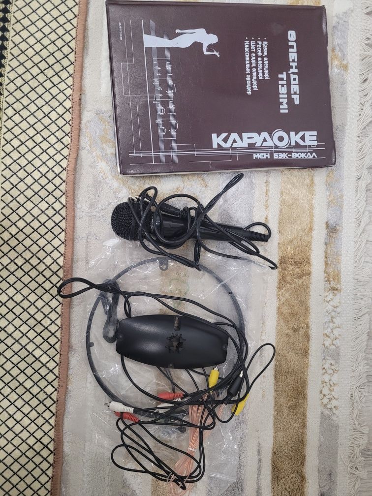 Музыкальный центр с караоке