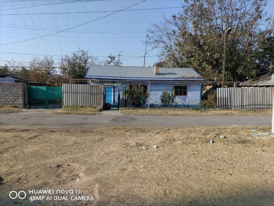 Продаётся дом!!!