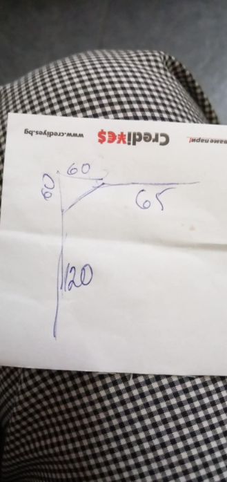 Ъглов диван ЧИСТО НОВ