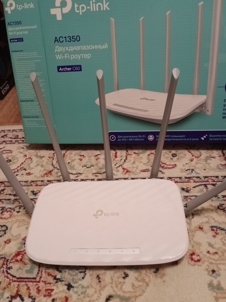 маршрутизатор.Wi-Fi роутеры