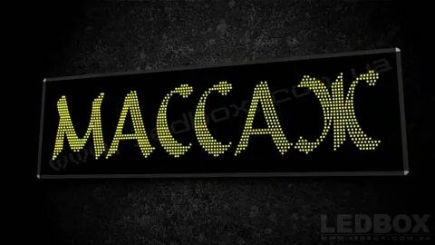 Профессиональный массаж для вашего камфорта