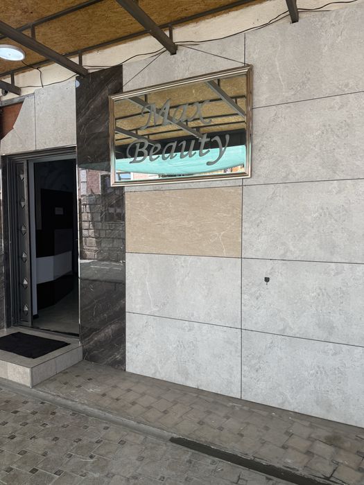 Аренда зала для тренингов