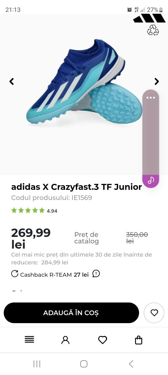 Adidas Crazyfast 32 plus bonus Kipsta