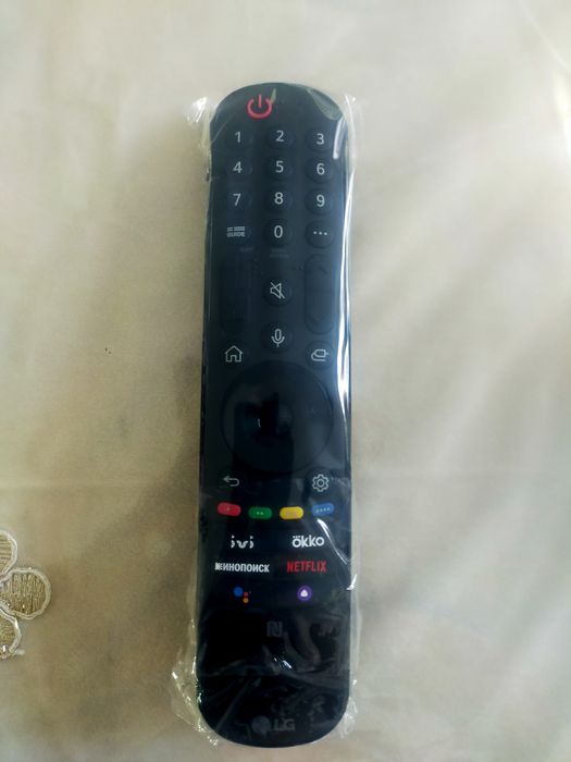 Продам пульт для телевизора LG