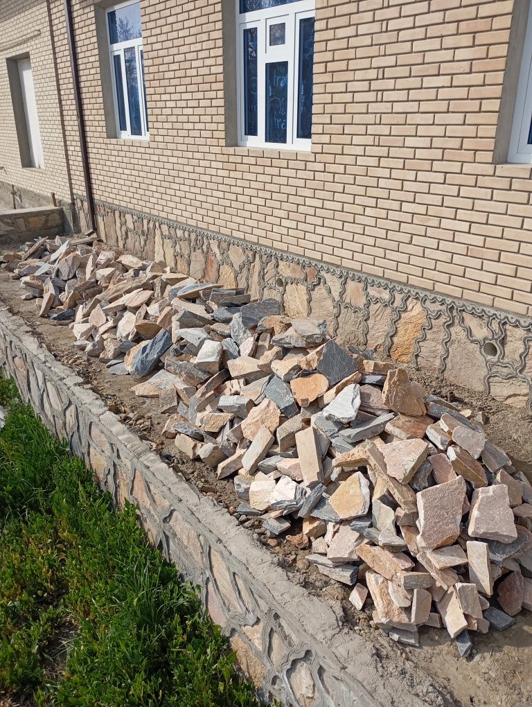 Газгон тошлари сотилади