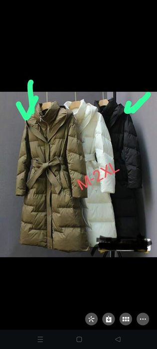 Куртка пуховик 90% лёгкий