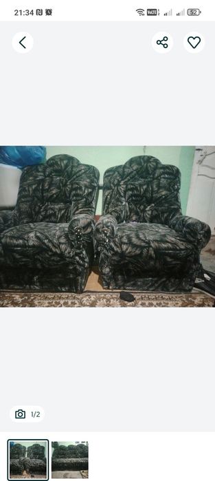 Devan kreslo  sotiladi