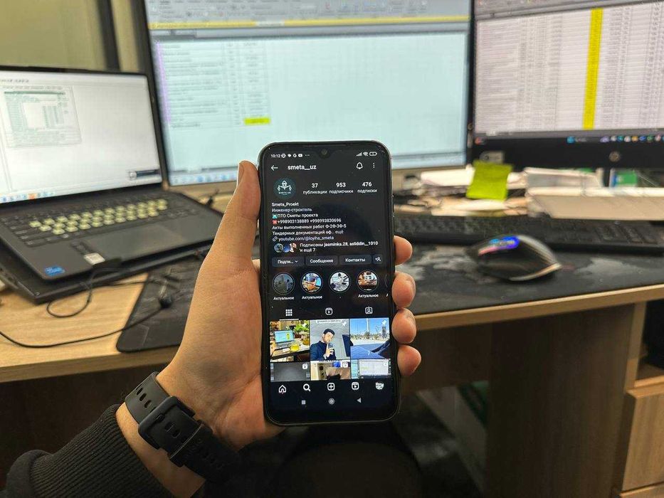 Qarshi ПТО смета pto smeta xixmati