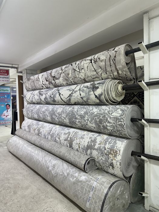 GILAM  Kavralan Skidka