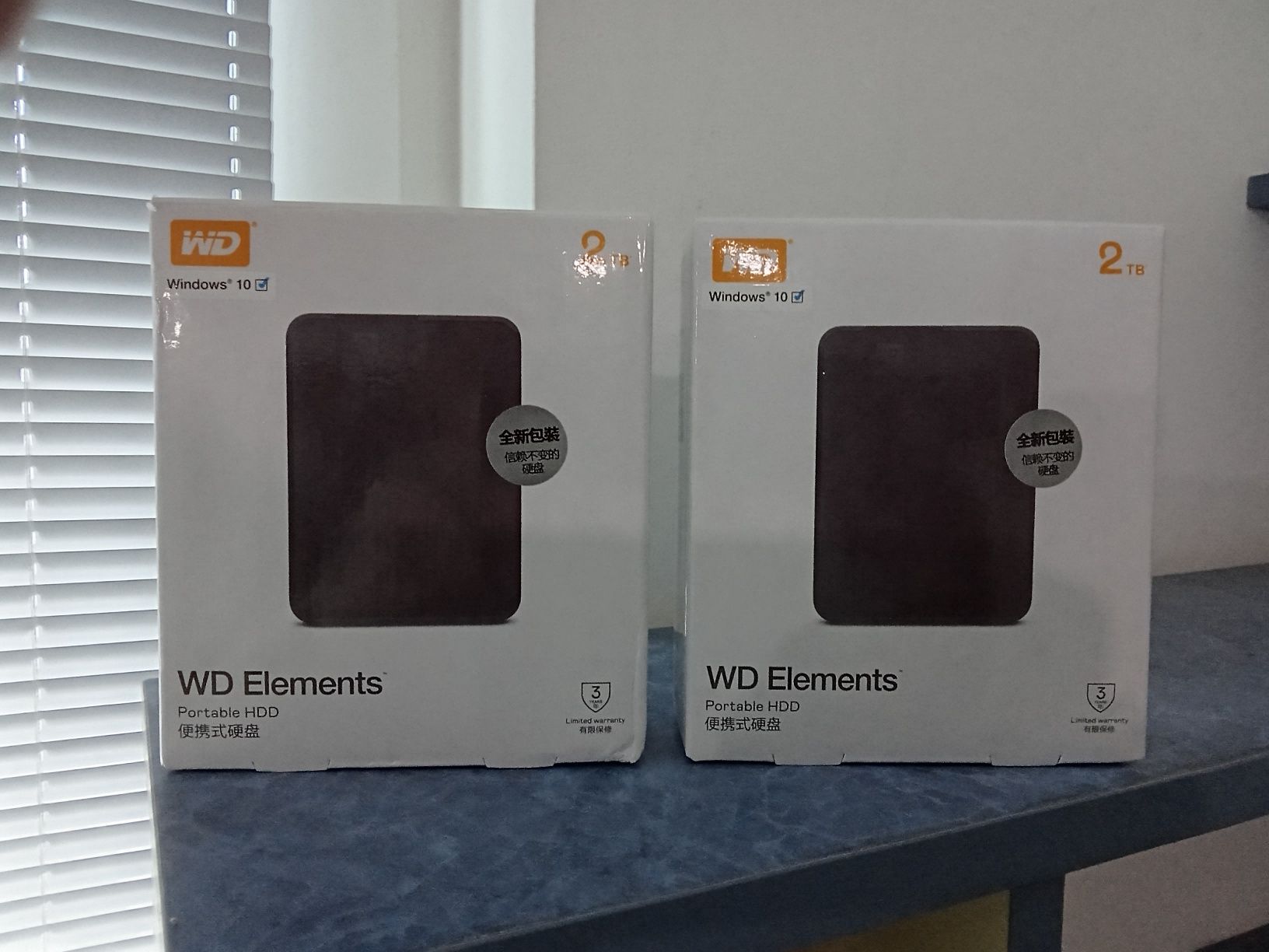 Външен хард диск WD 2TB