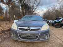 Opel Vectra C на части опел вектра ц на части