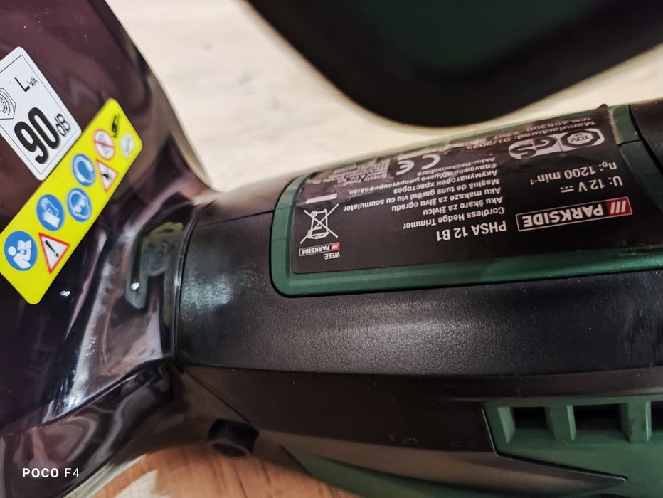 Акумулаторен храсторез Parkside PHSA 12 B1